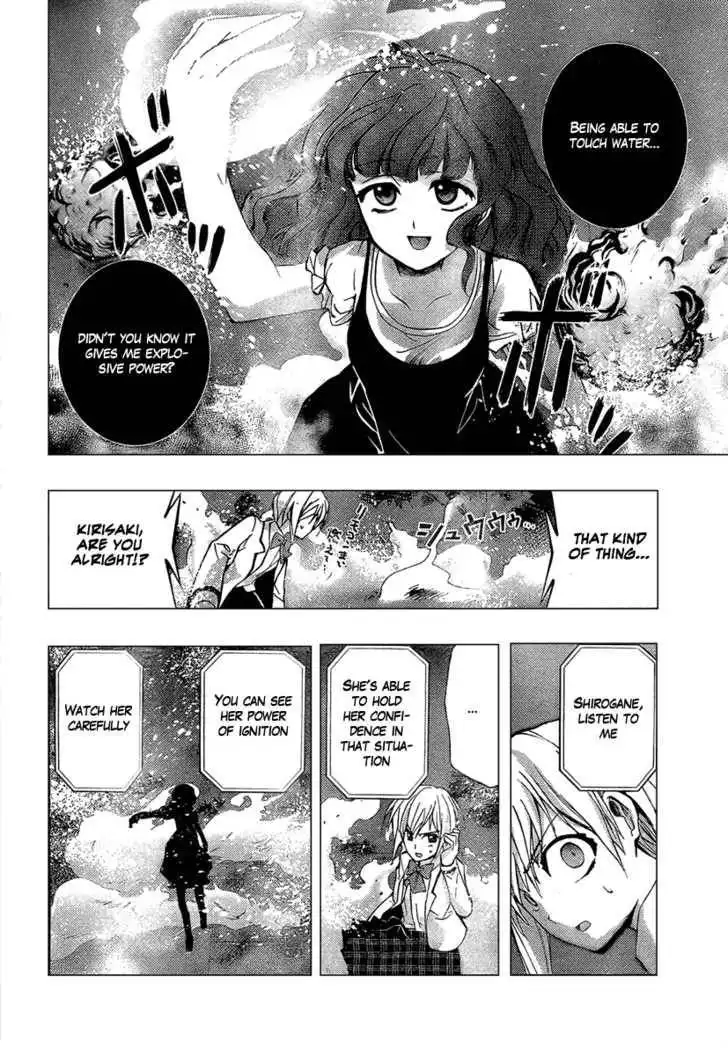 Out Code Chapter 1 41